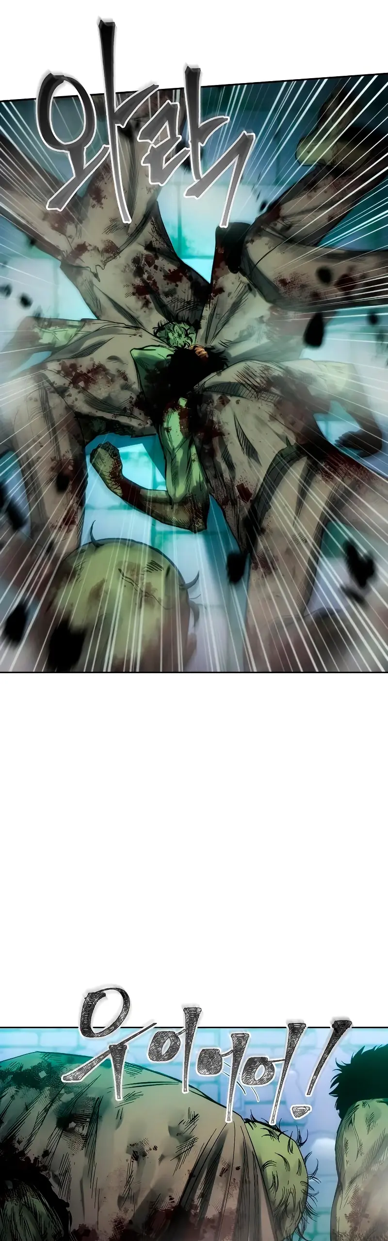 Capitulo 32 page 27