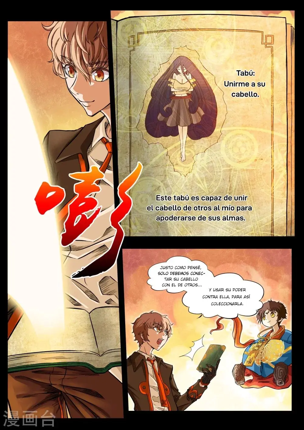Capitulo 1 page 16