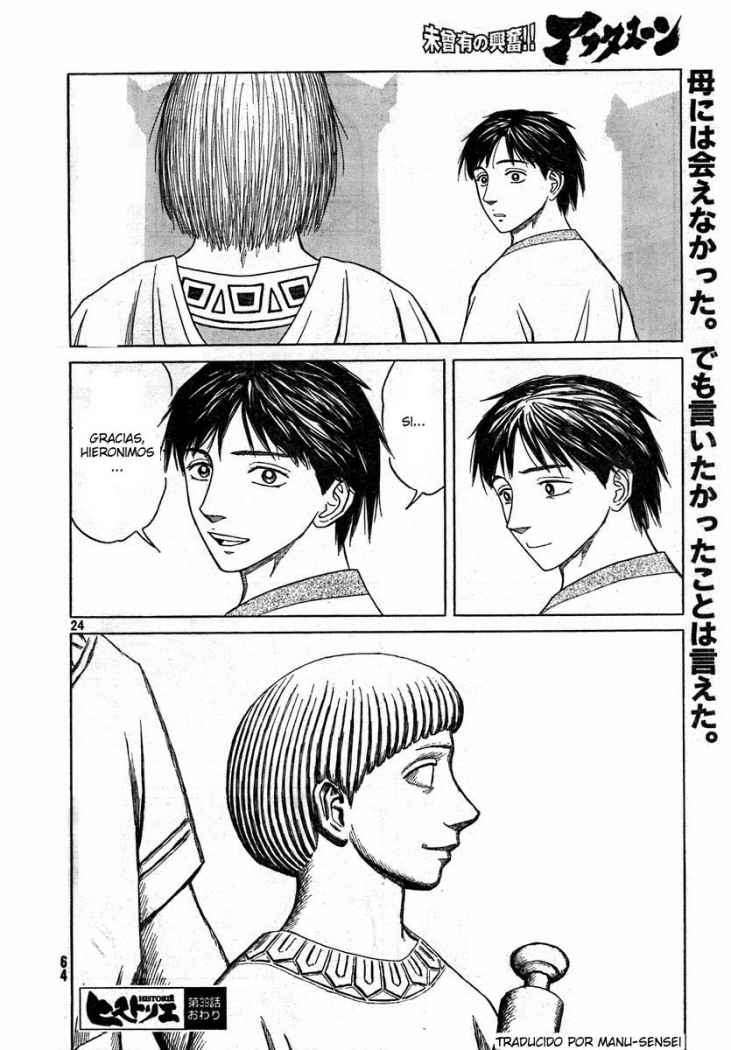 Capitulo 39 page 23