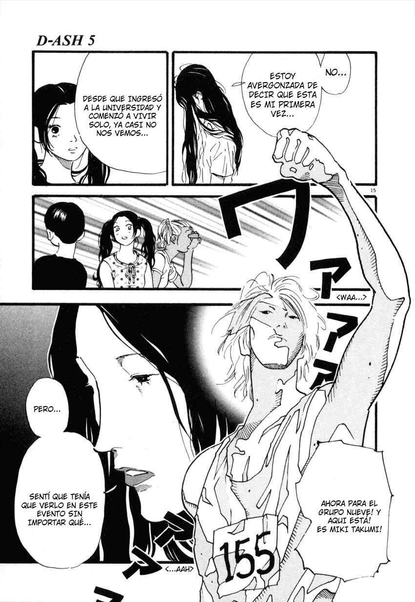 Capitulo 45 page 16