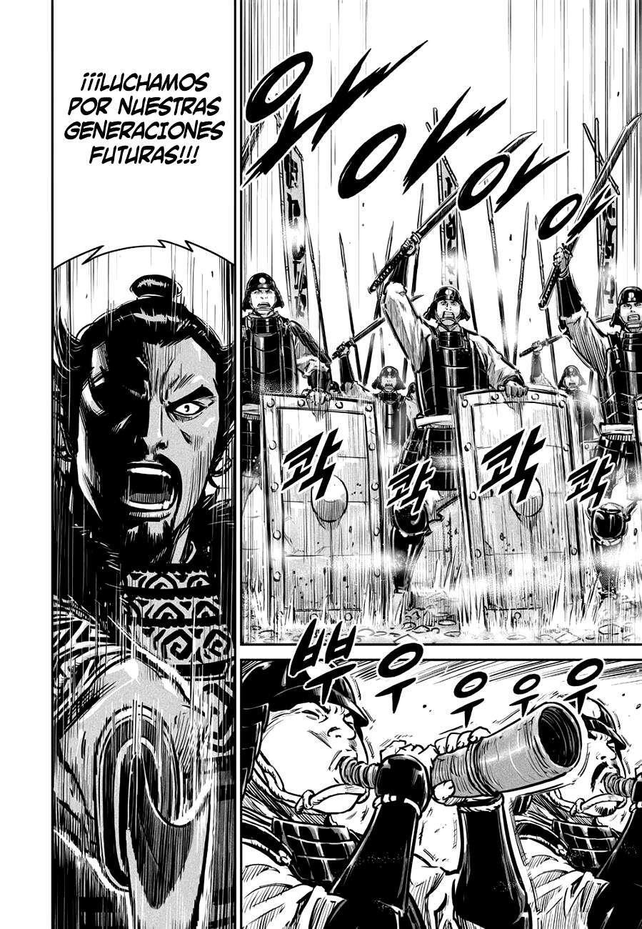 Capitulo 44 page 4