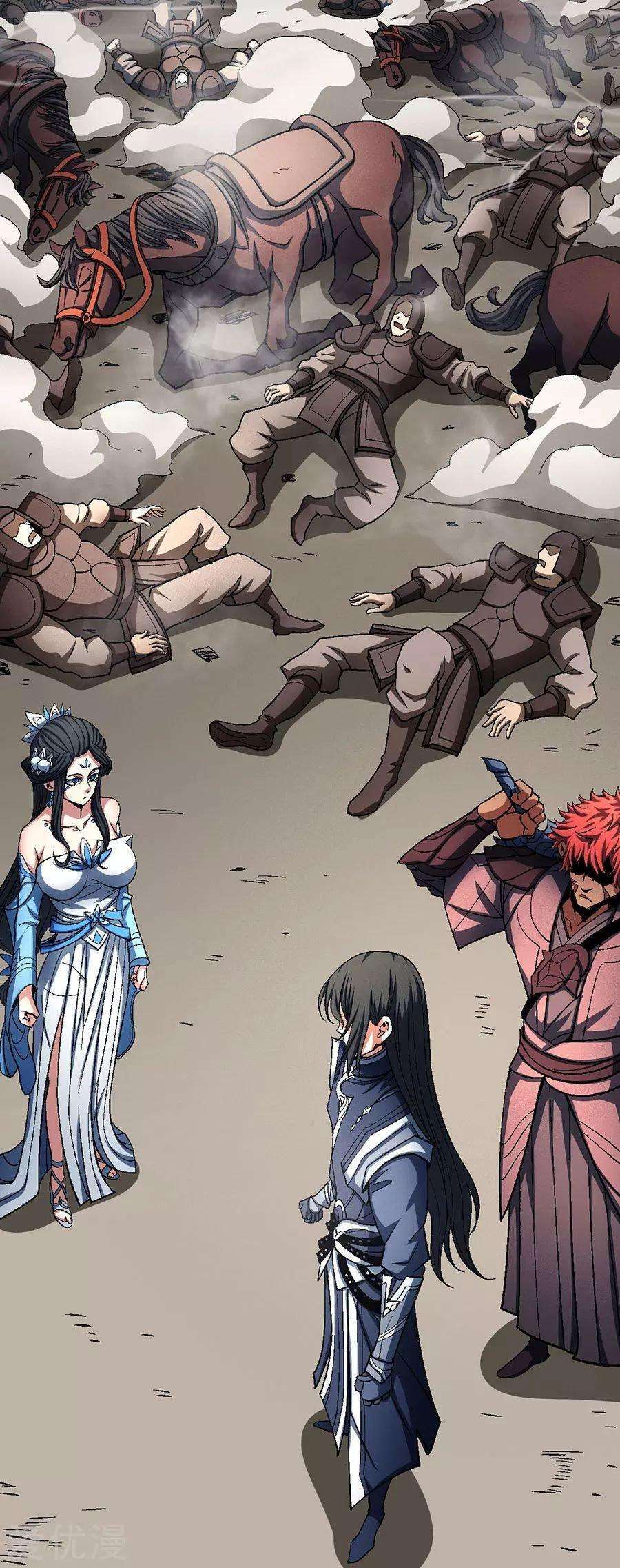 Capitulo 123 page 53