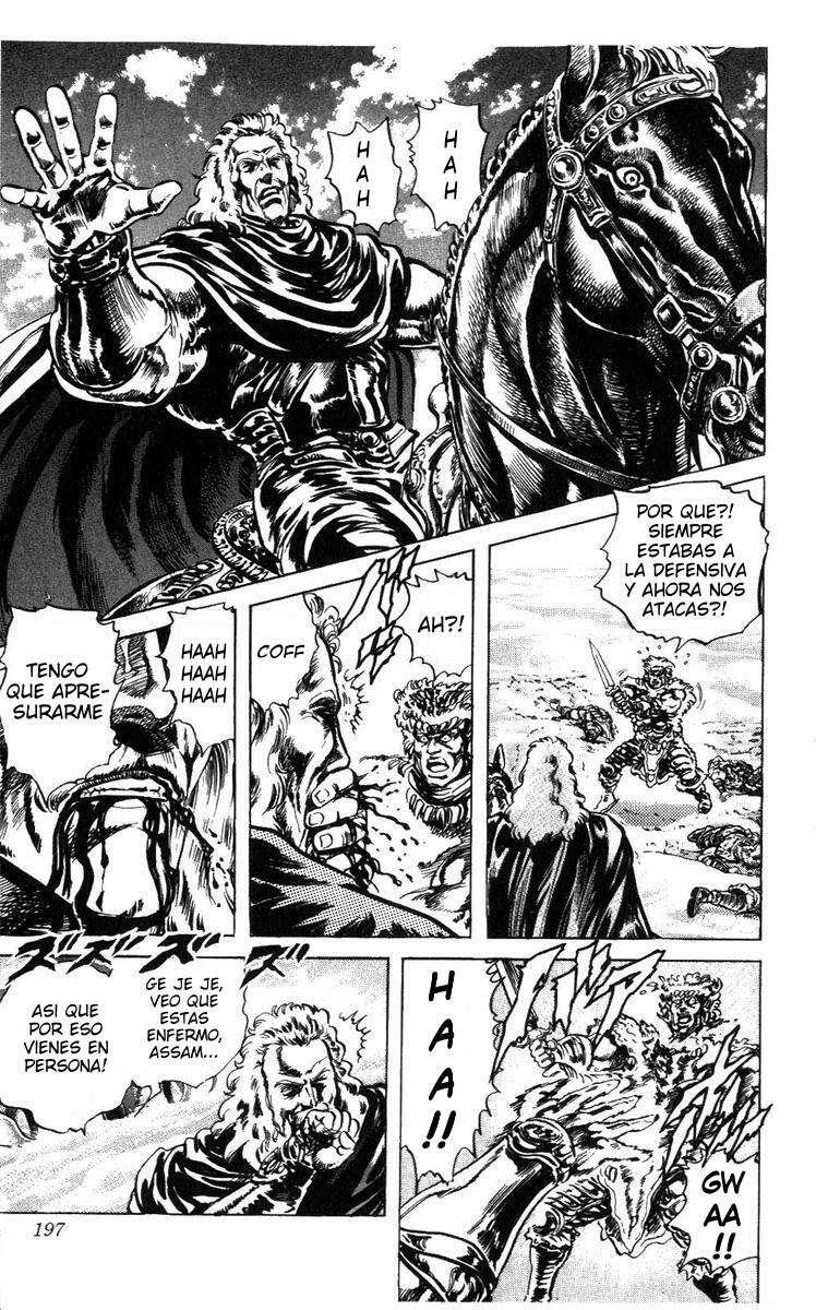 Capitulo 225 page 11