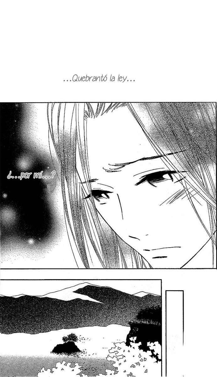 Capitulo 58 page 12