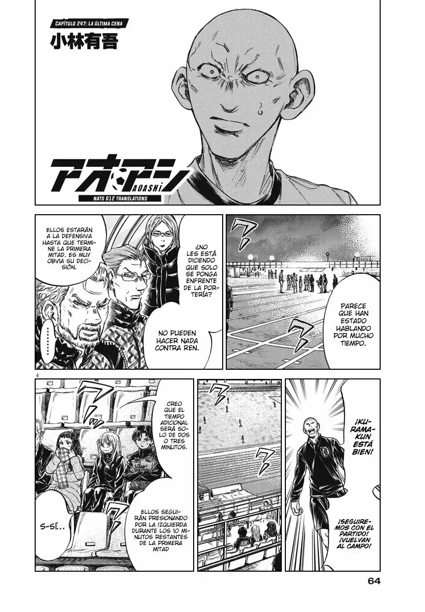 Capitulo 247 page 5