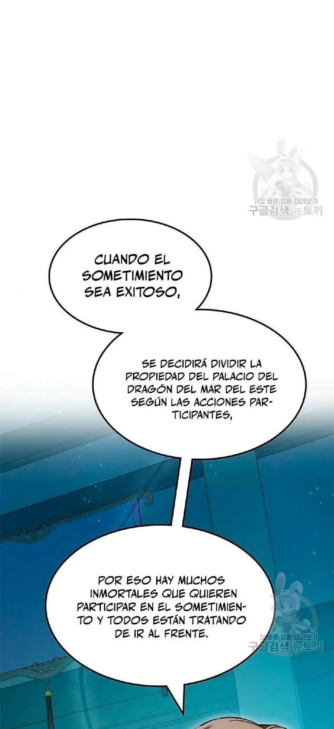 Capitulo 52 page 13