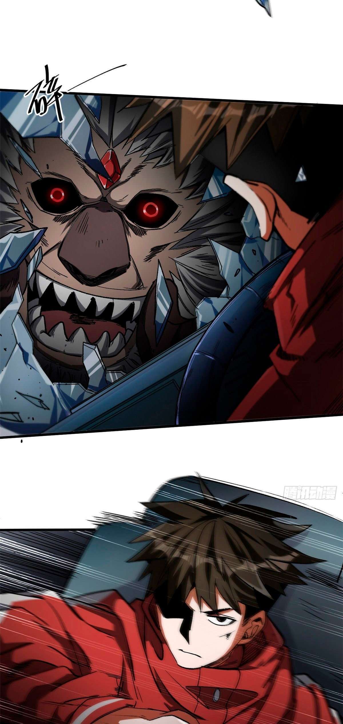 Capitulo 32 page 25