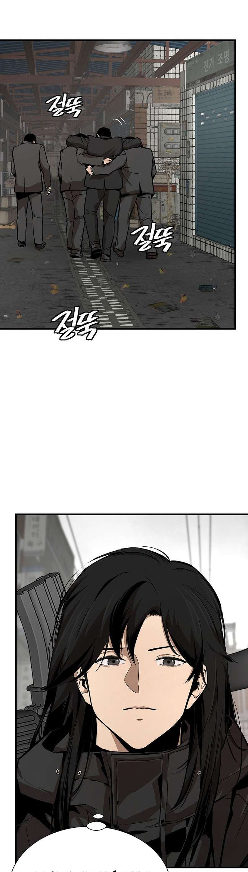 Capitulo 162 page 20