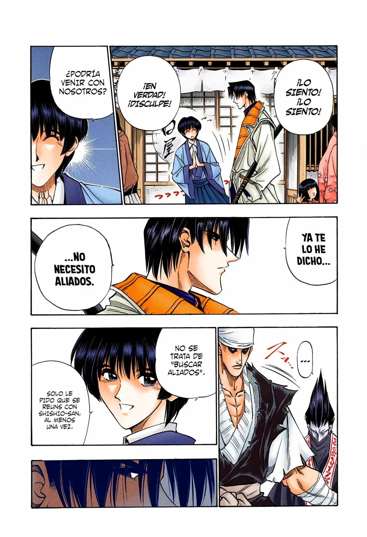 Capitulo 86 page 17