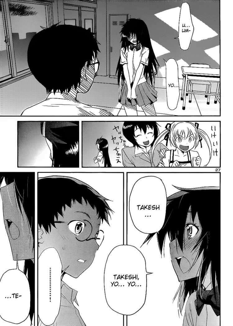 Capitulo 37 page 27