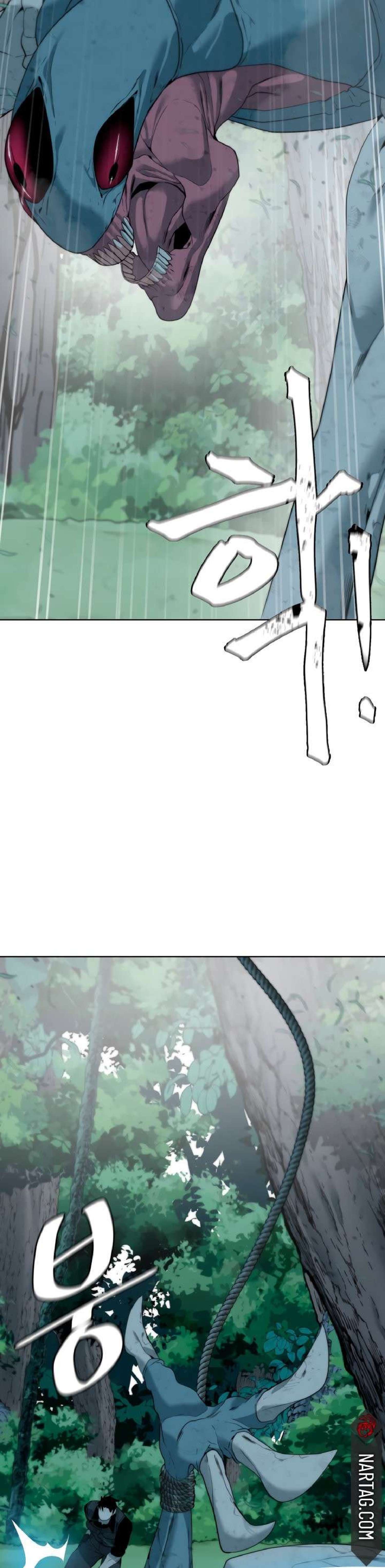 Capitulo 8 page 16