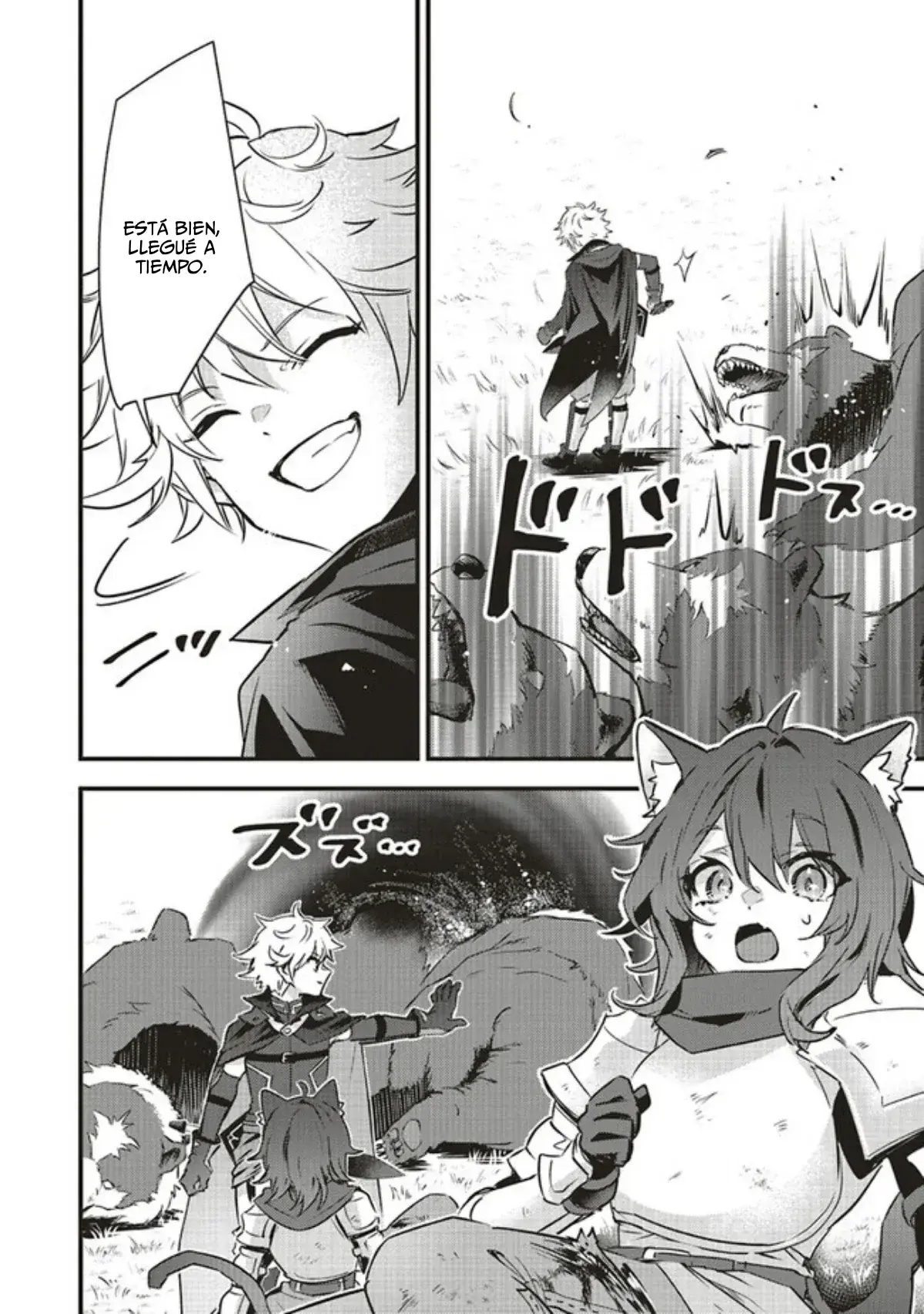 Capitulo 7 page 14