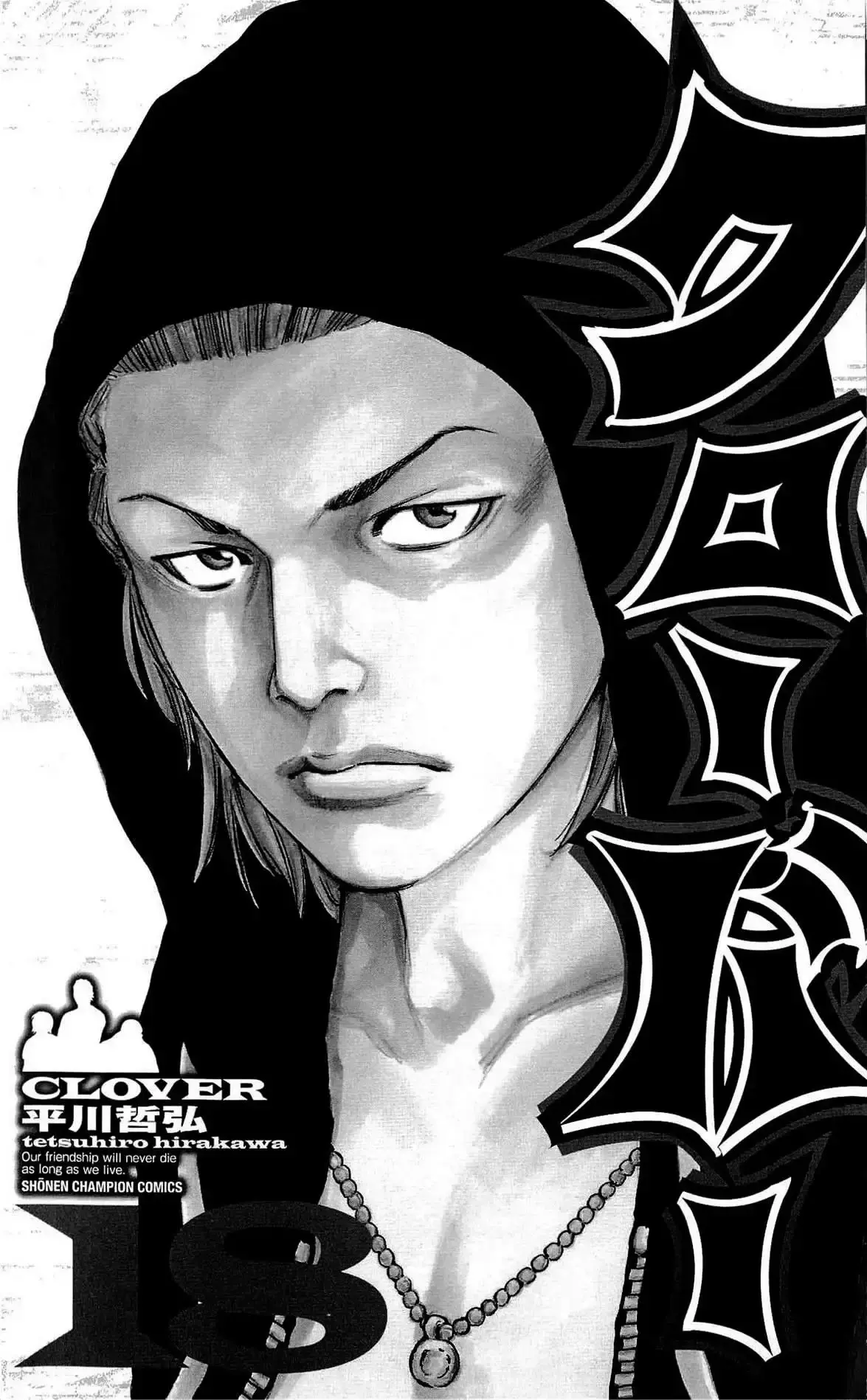 Capitulo 152 page 3