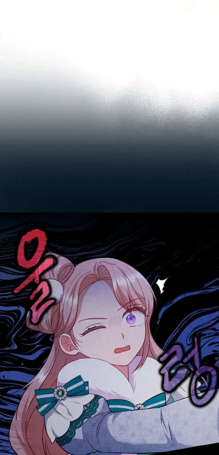Capitulo 48.1 page 64
