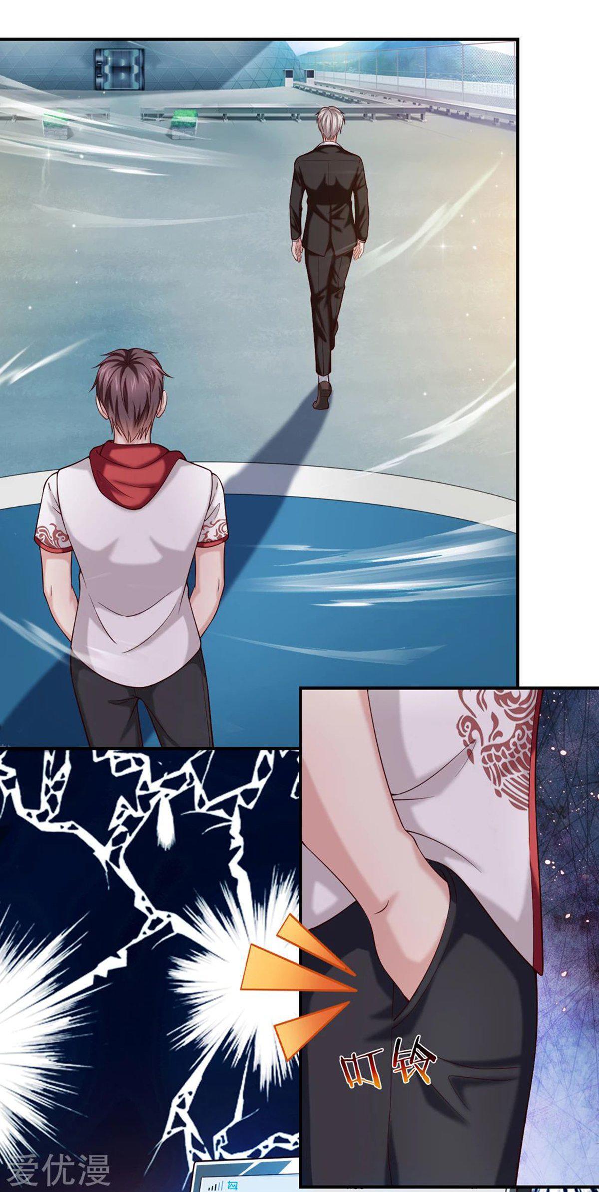 Capitulo 235 page 6