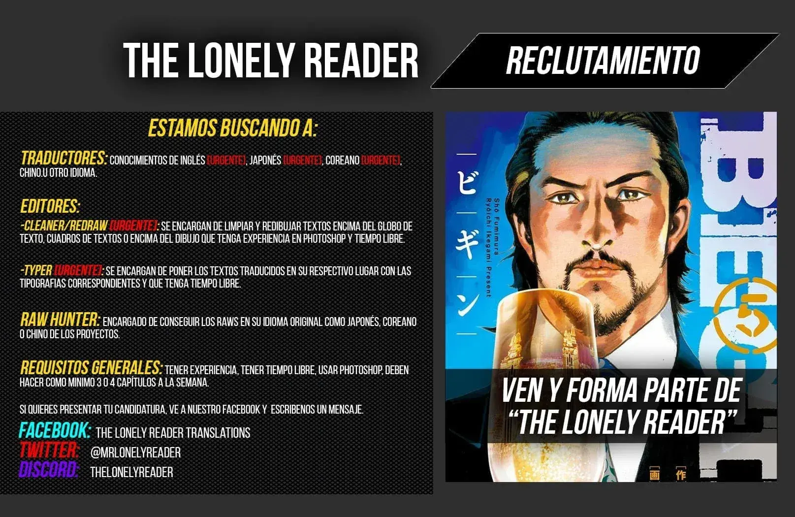 Capitulo 15 page 27