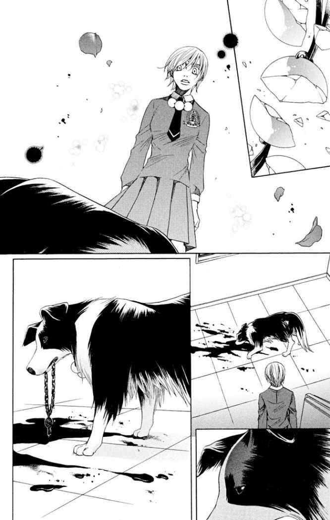 Capitulo 39 page 28