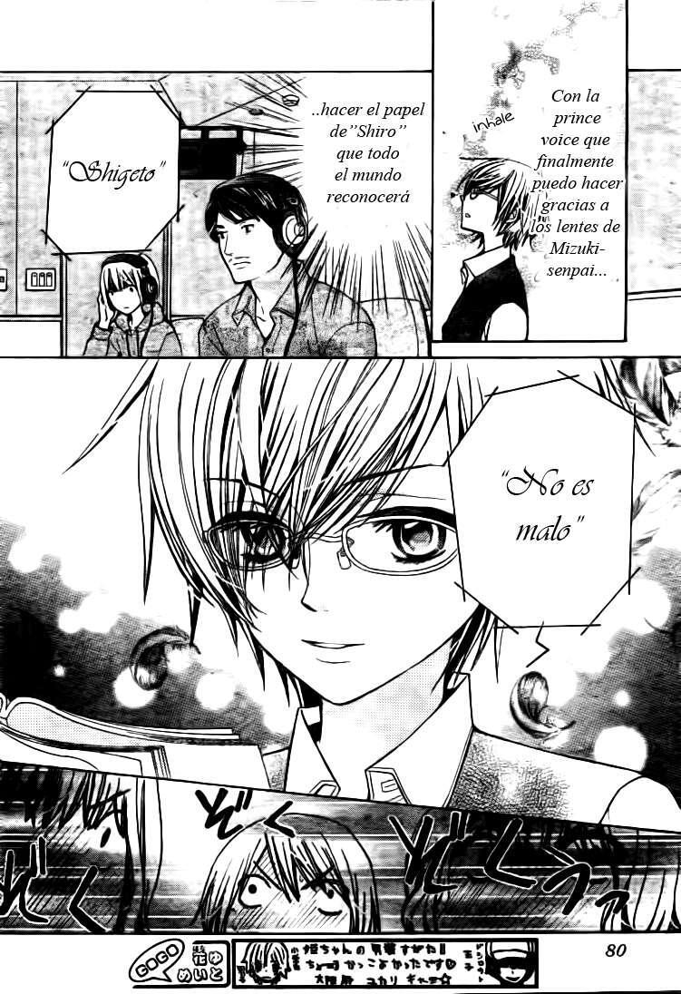 Capitulo 19 page 18