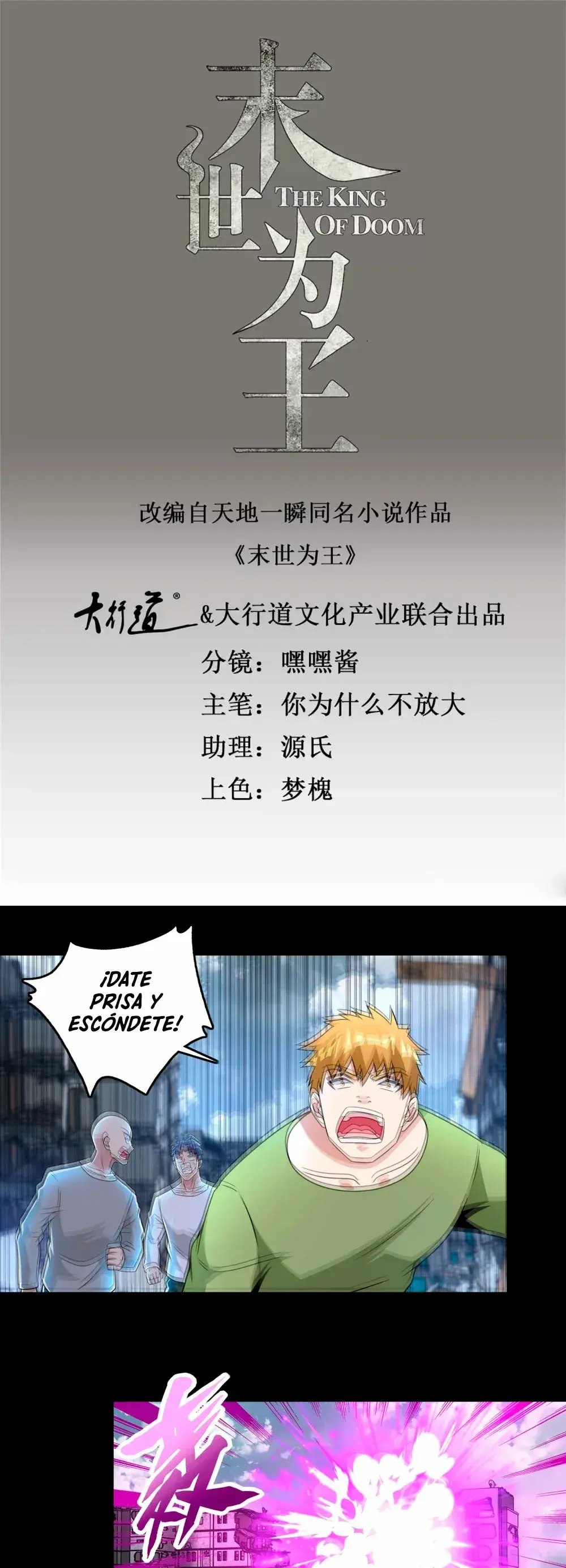 Capitulo 278 page 3