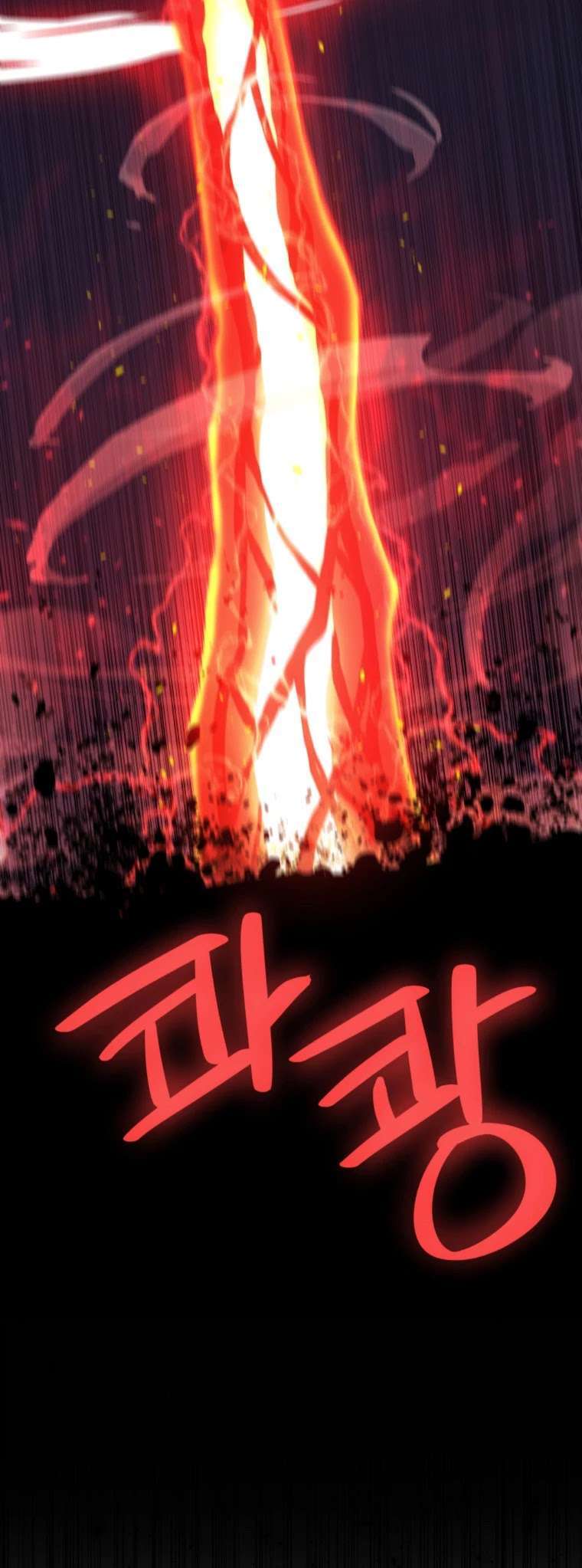 Capitulo 80 page 44