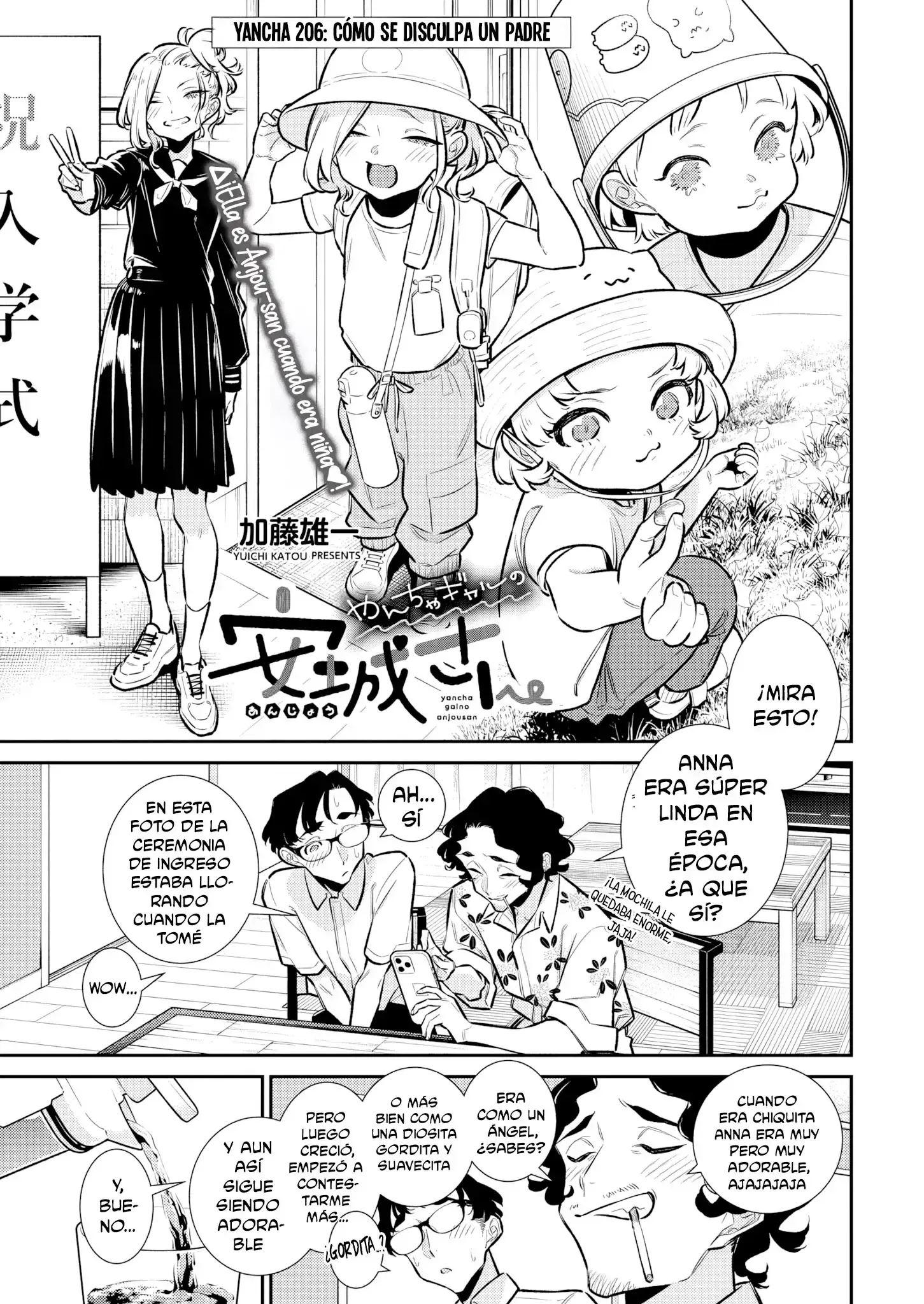 Capitulo 206 page 3