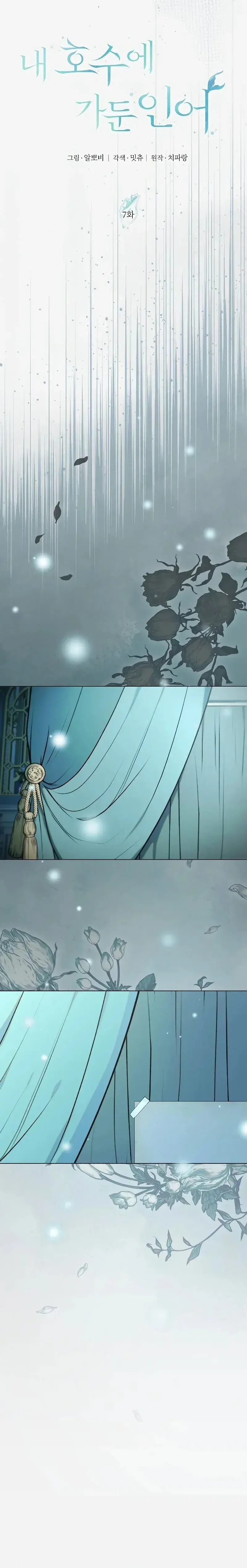 Capitulo 7 page 13