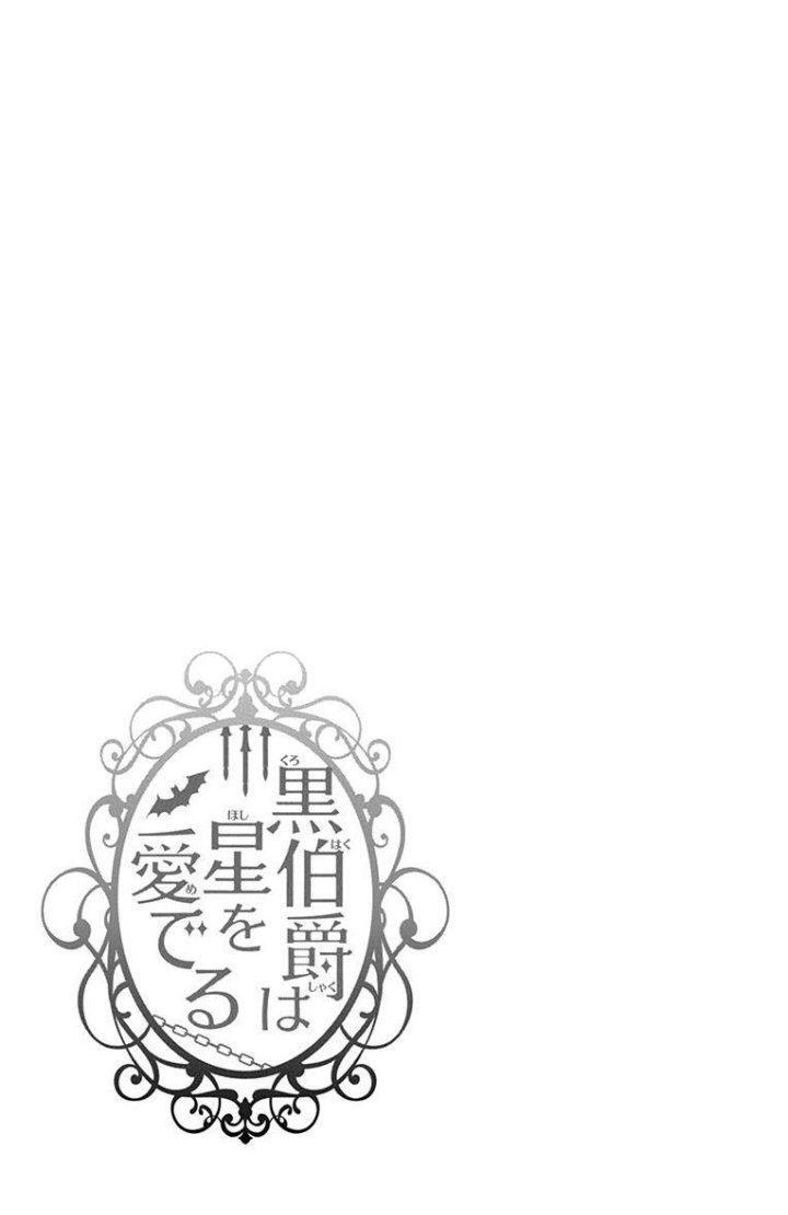 Capitulo 70 page 31