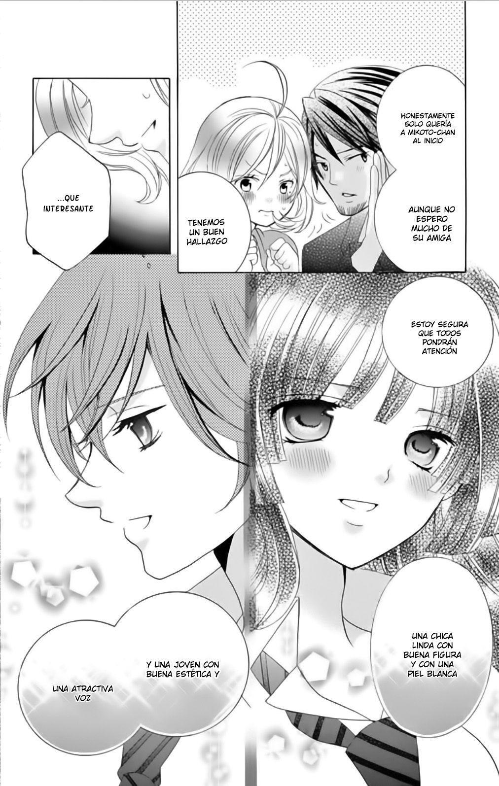 Capitulo 13 page 14