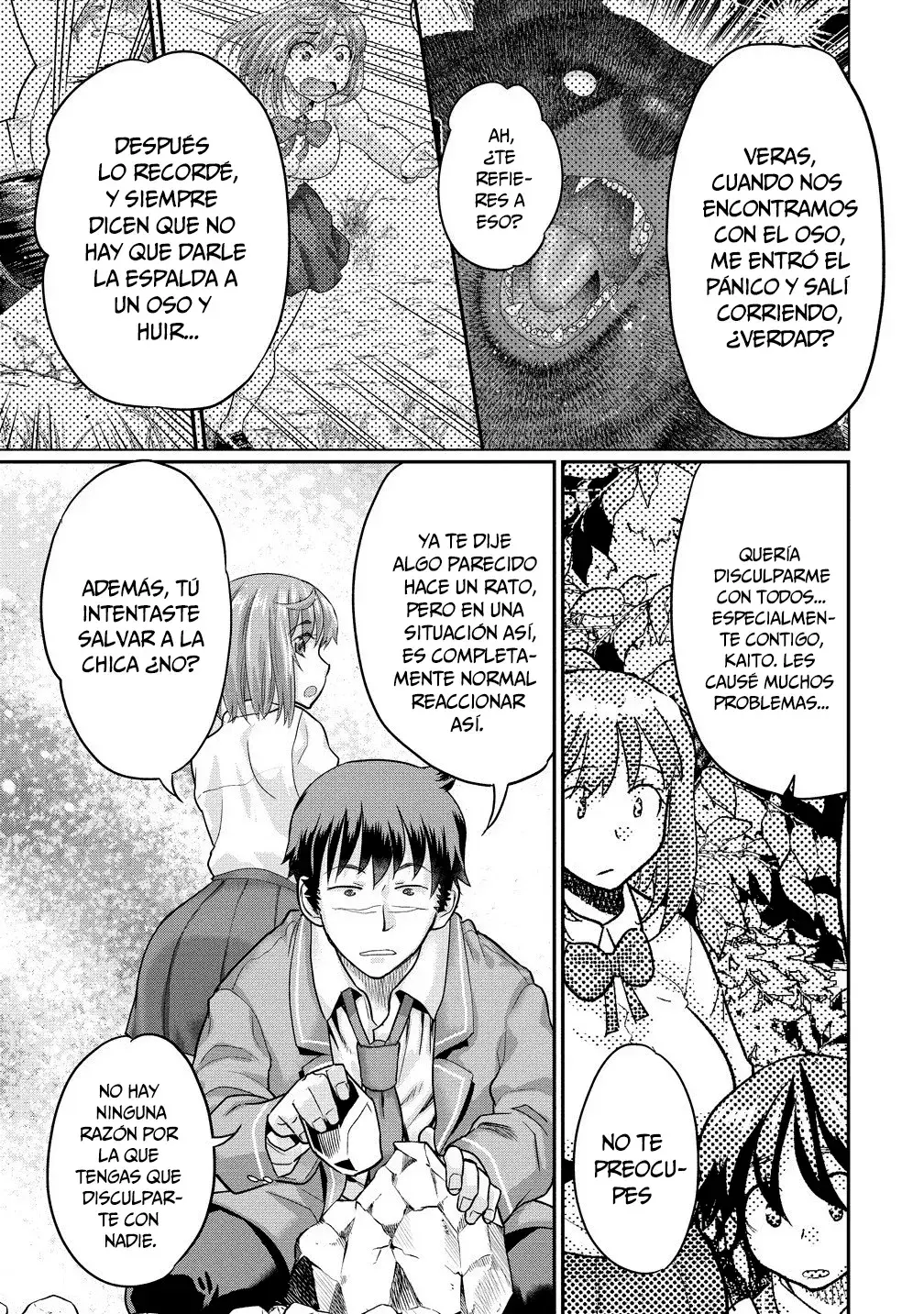 Capitulo 4.20 page 5
