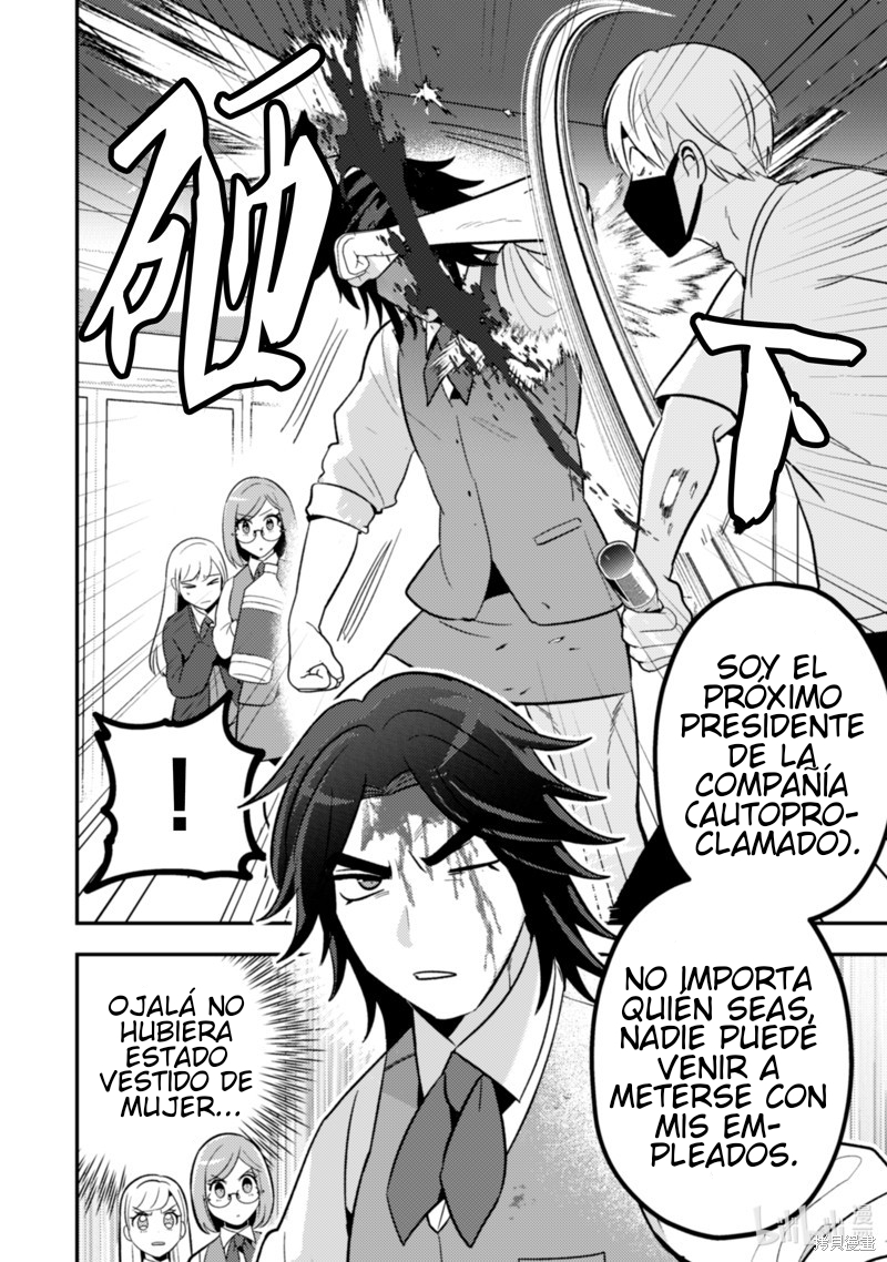 Capitulo 31 page 14