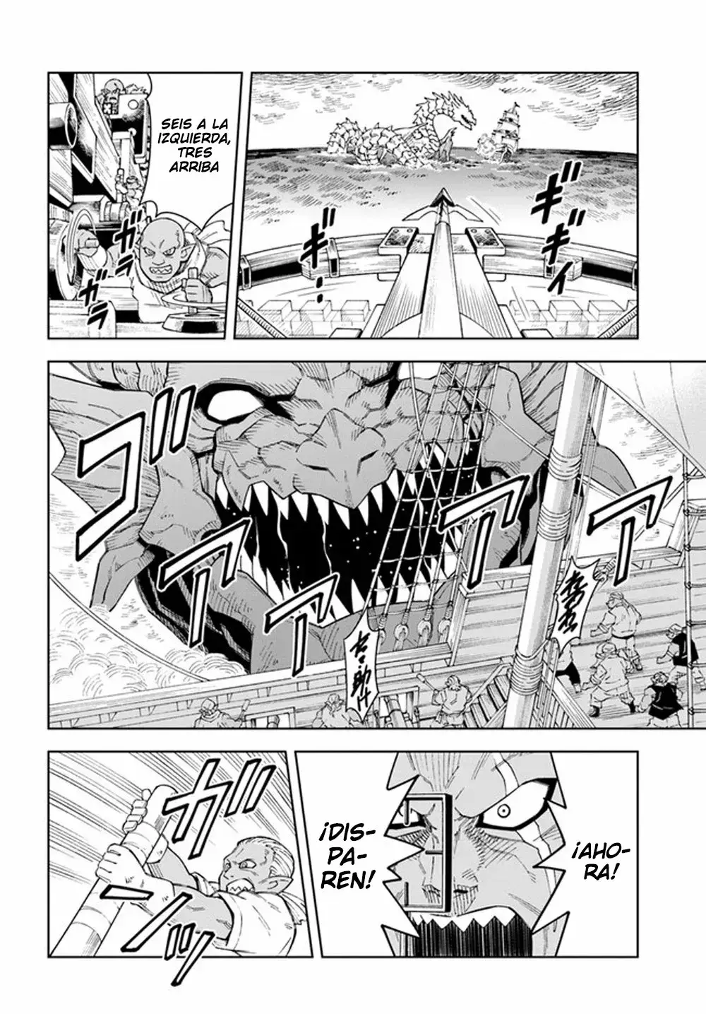 Capitulo 12 page 8