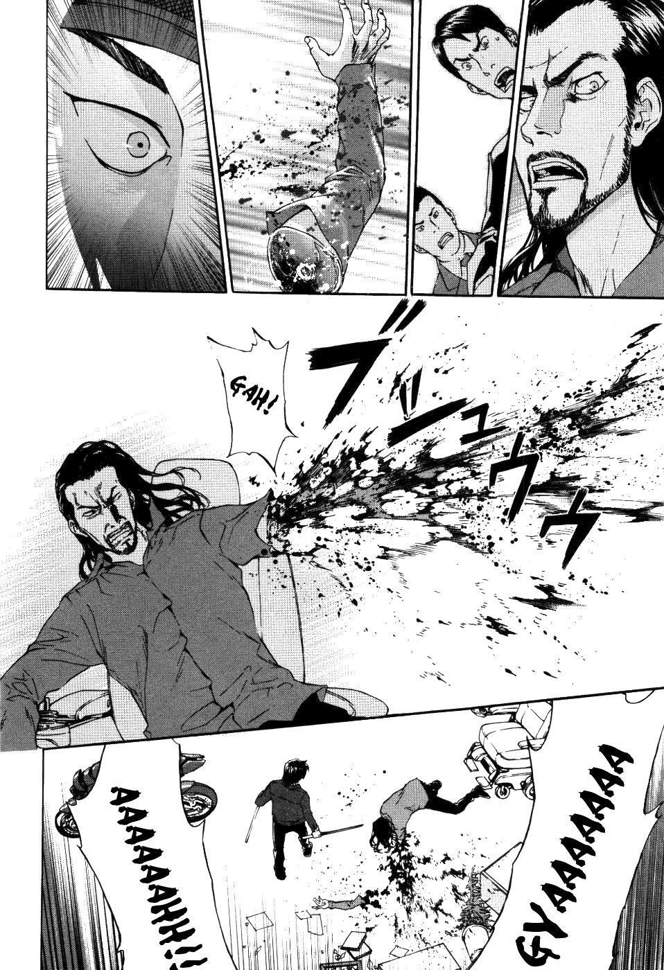 Capitulo 74 page 6