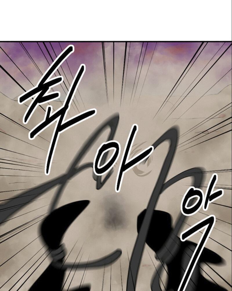 Capitulo 80 page 58