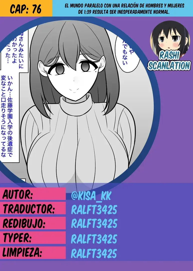 Capitulo 76 page 1