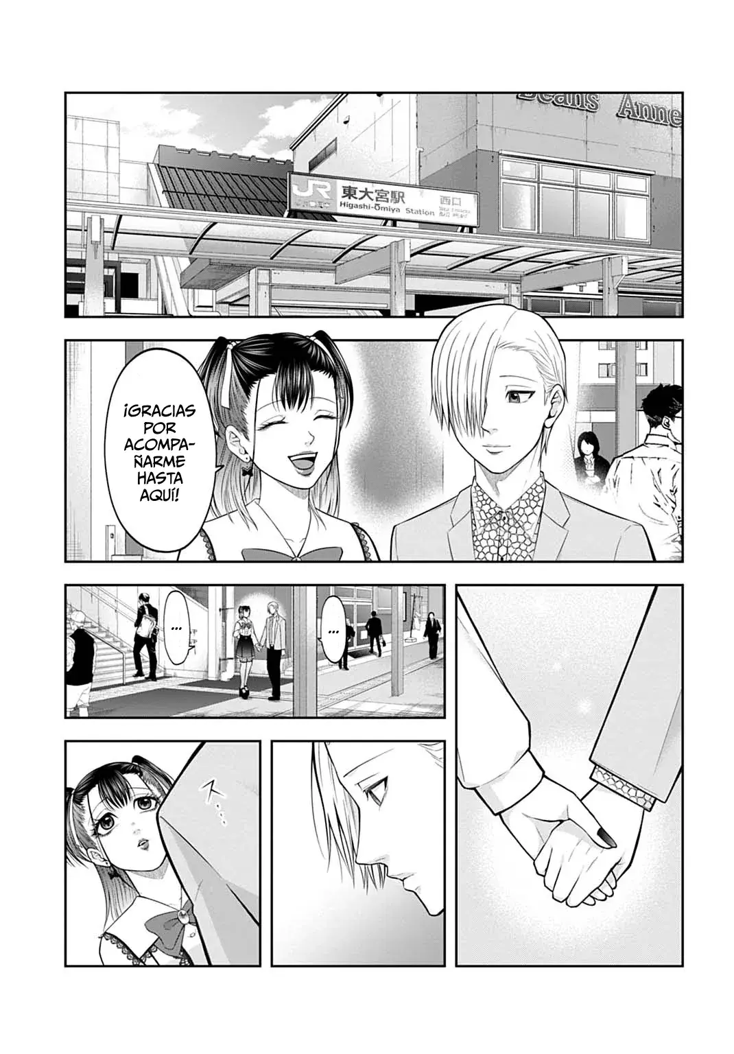 Capitulo 4 page 16
