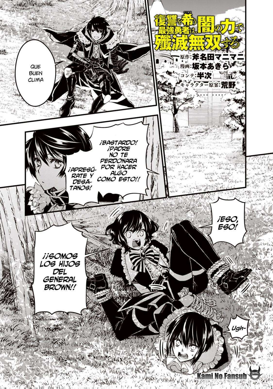 Capitulo 7 page 2