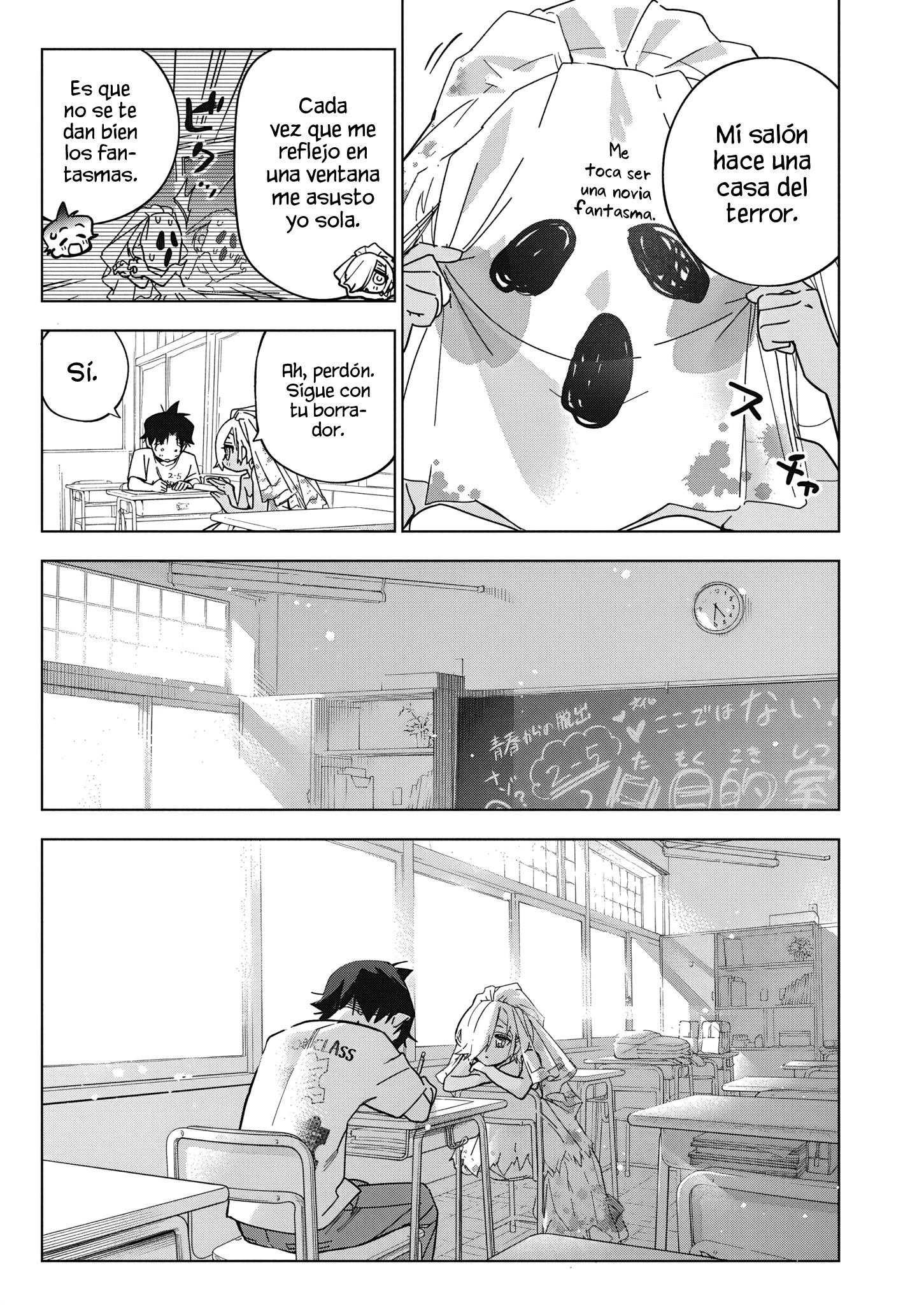 Capitulo 60 page 14