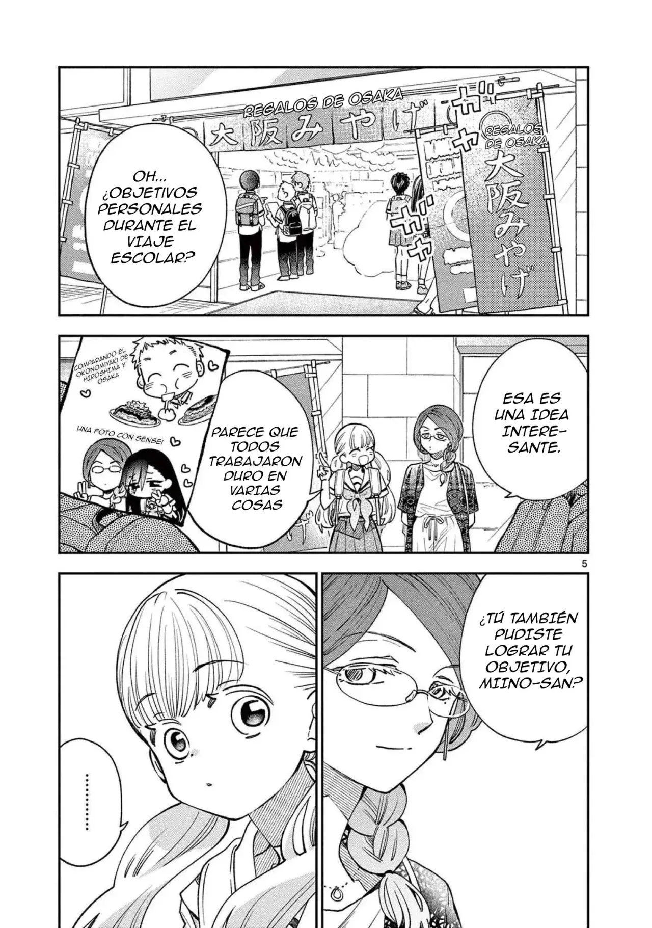 Capitulo 71 page 6