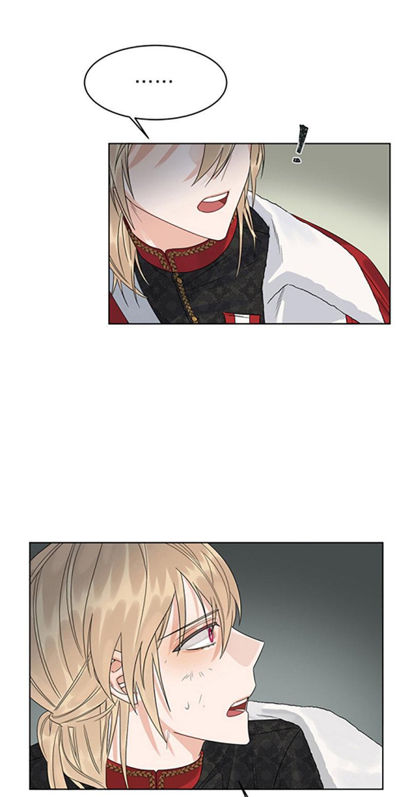 Capitulo 7 page 15
