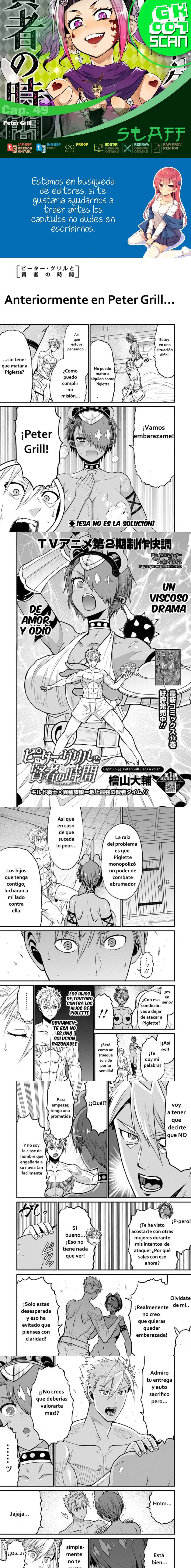 Capitulo 49 page 1