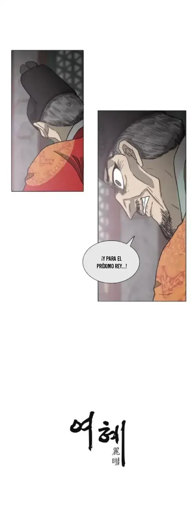 Capitulo 28 page 2