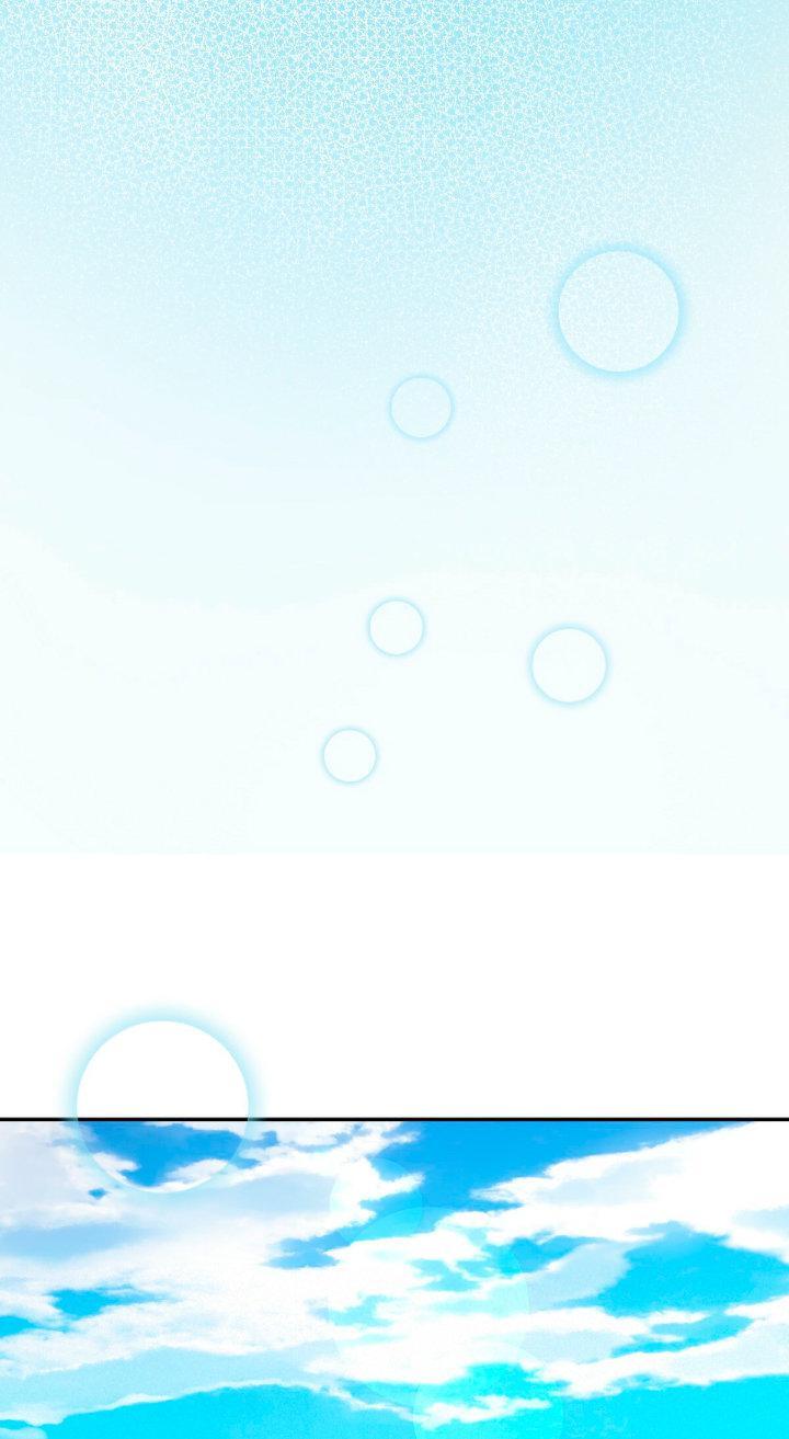 Capitulo 62 page 34