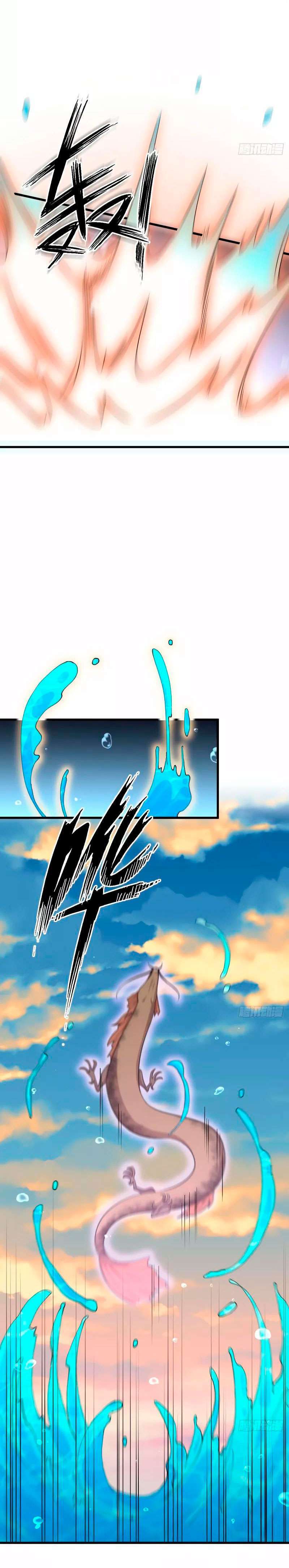 Capitulo 201 page 3