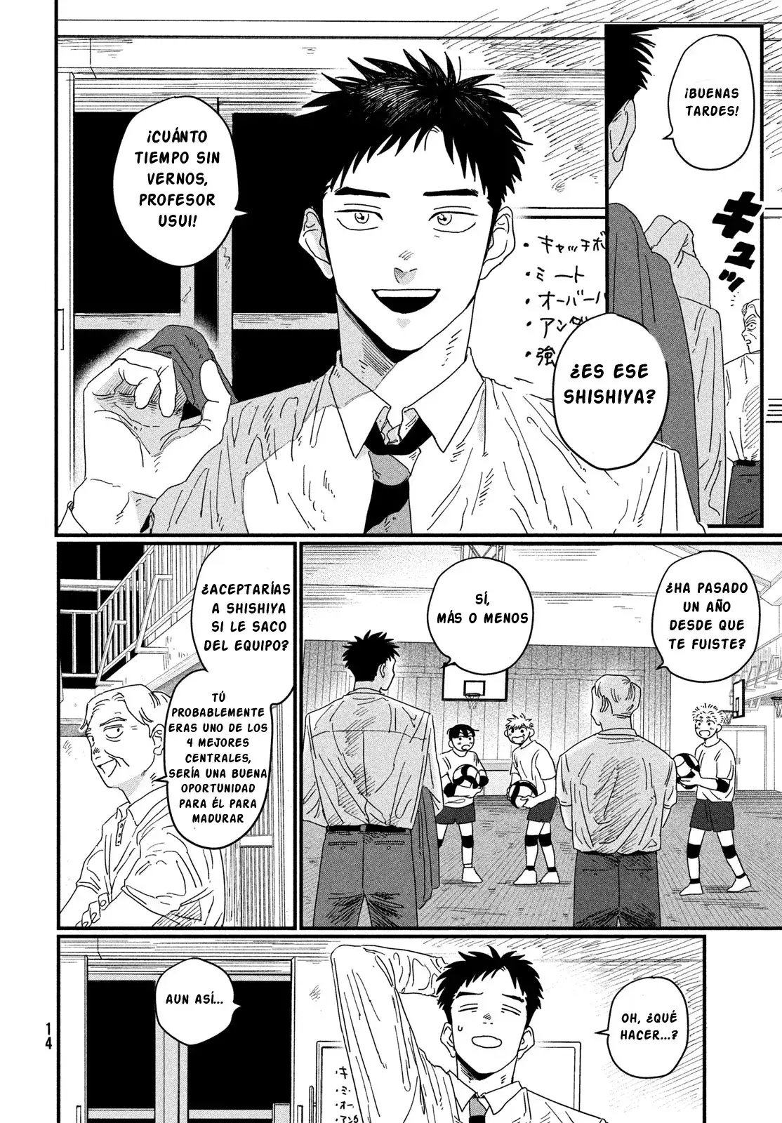 Capitulo 1 page 12