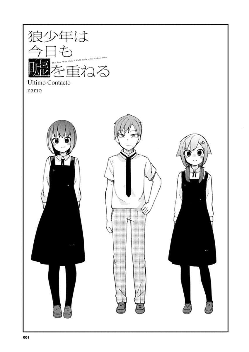 Capitulo 32 page 2