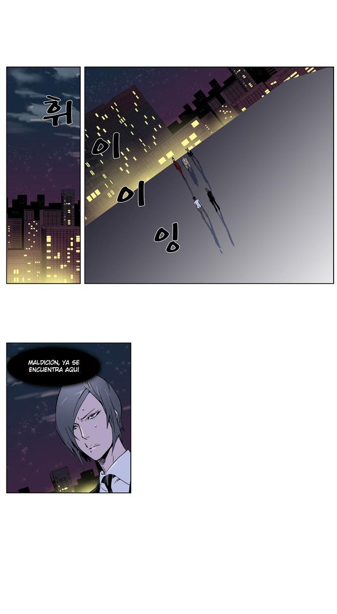 Capitulo 256 page 3