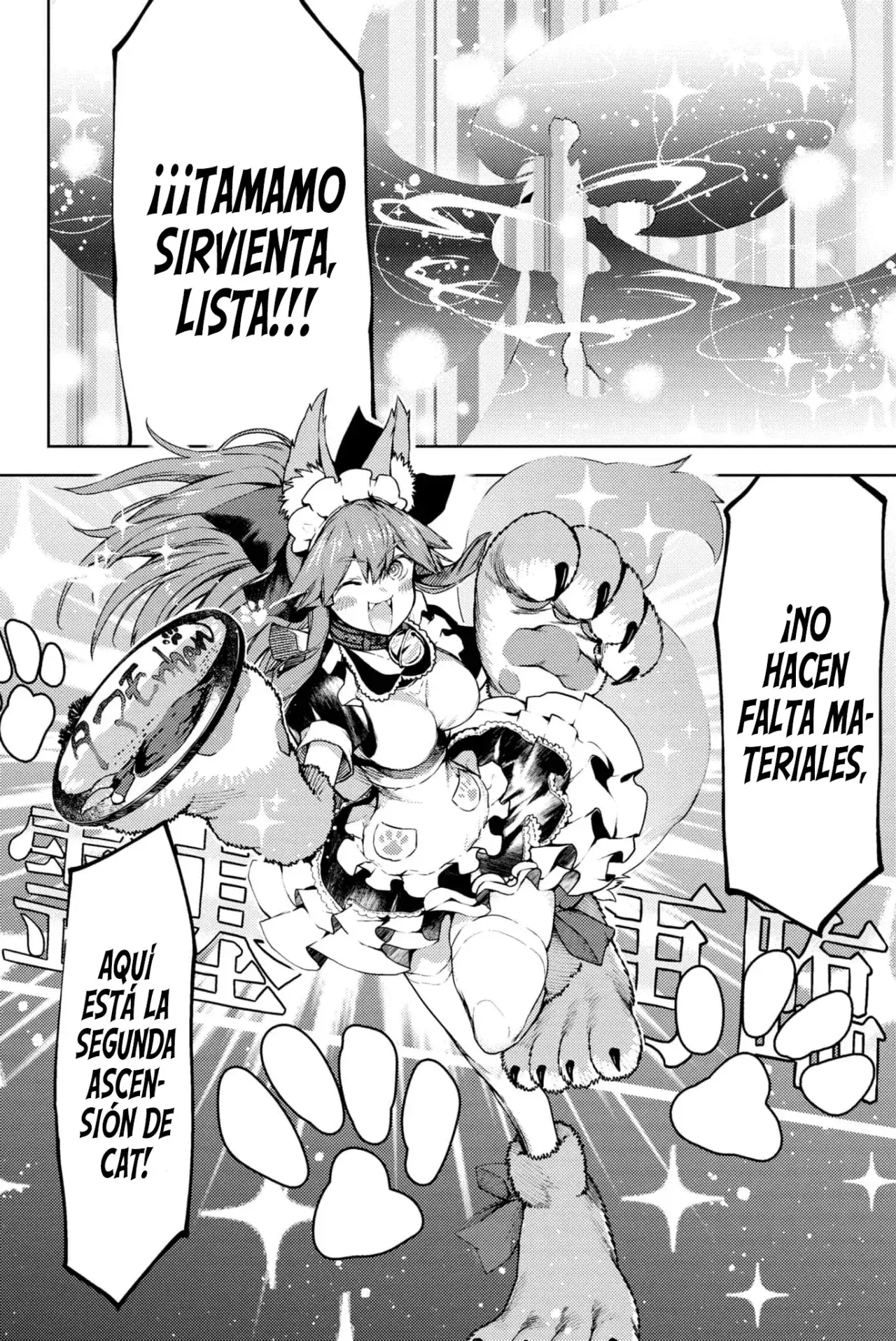 Capitulo 25 page 14