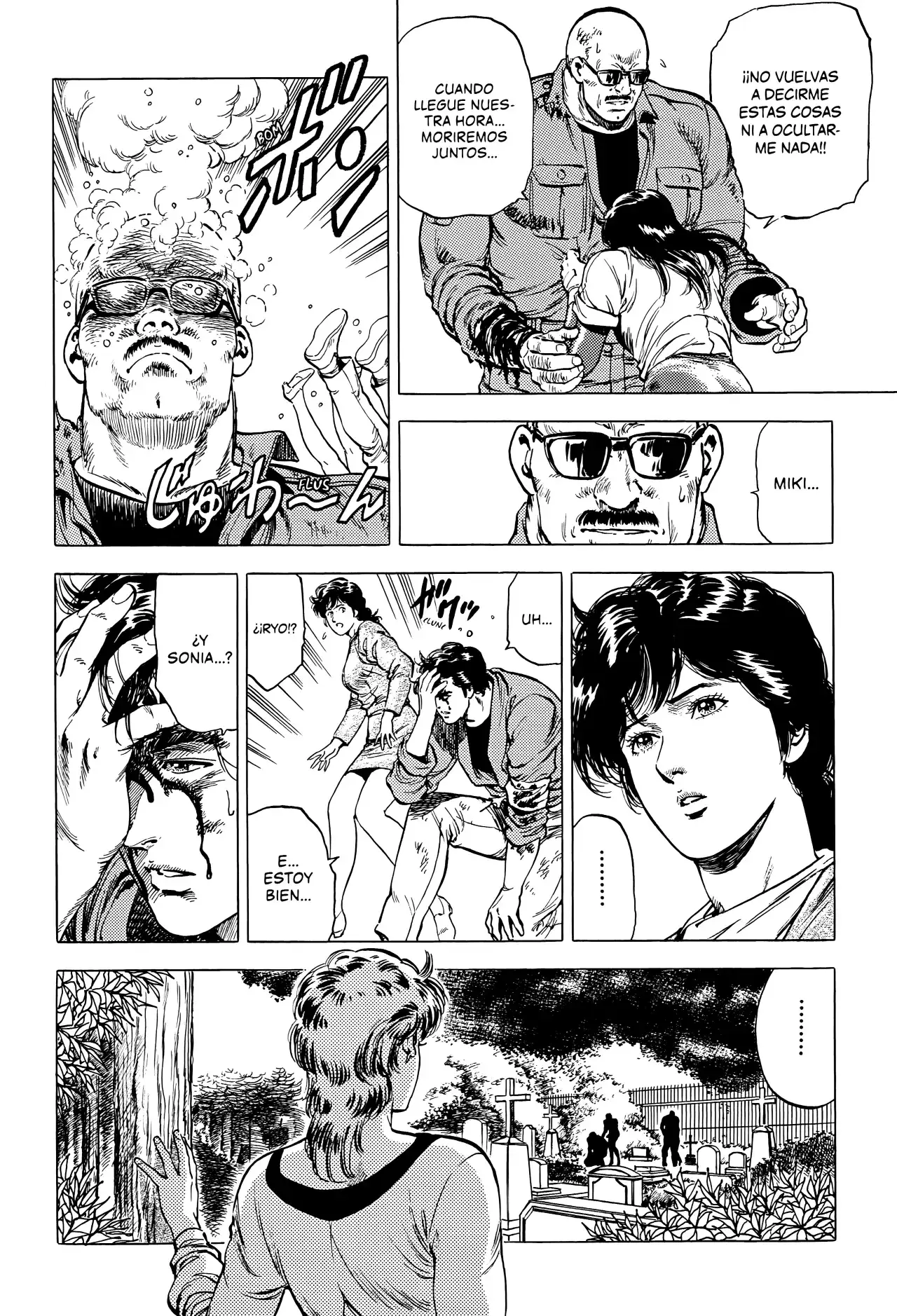 Capitulo 216 page 16