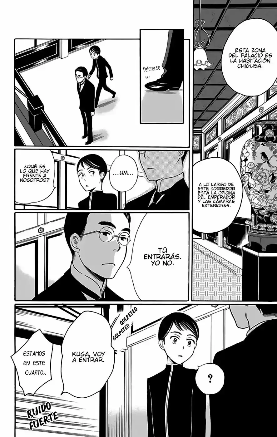 Capitulo 1 page 13