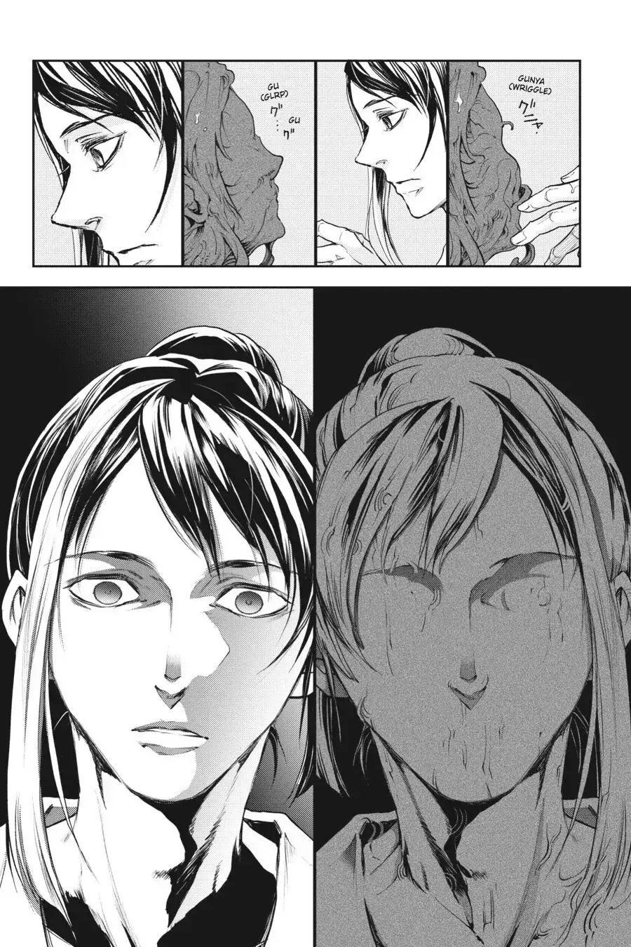 Capitulo 48 page 12